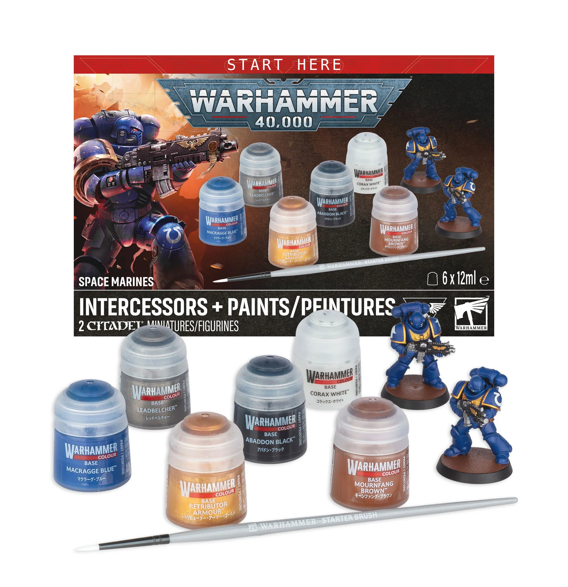 Space Marines Intercessors +Paints